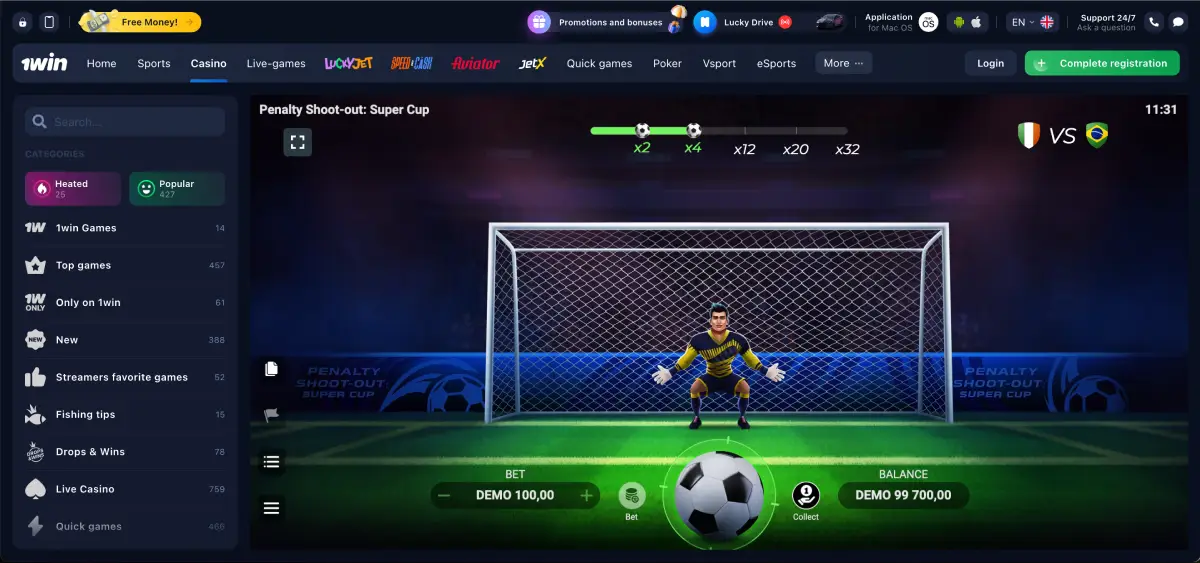 Penalty Shoot Out Super Cup in 1win