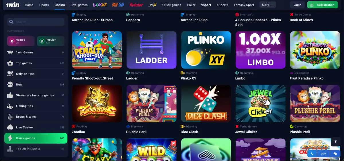 Where to find Penalty Shoot Out game inside 1win casino platform Where to find Penalty Shoot Out game inside 1win casino platform