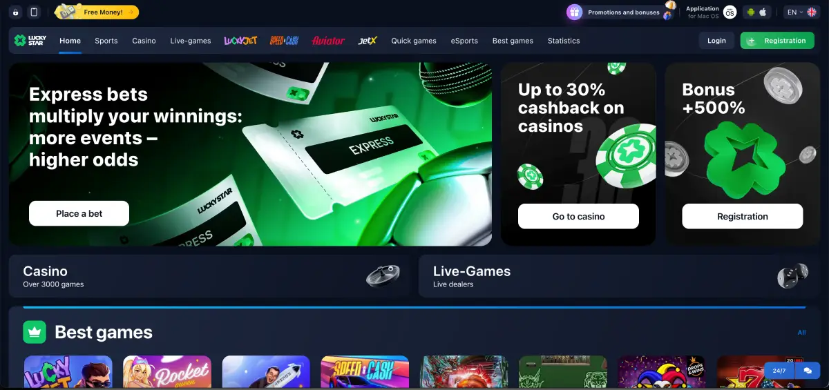 Bonus offers in Lucky Star: 500 percent and 30 percent cashback