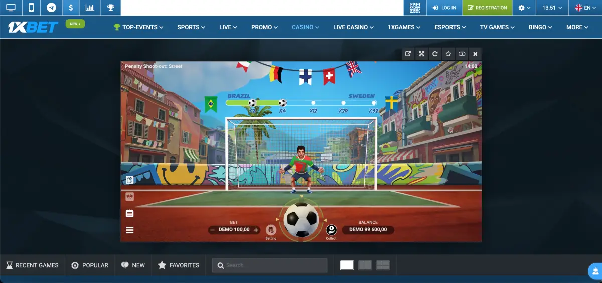 In-game screenshot of Penalty shoot out 1xbet with ball and multipliers
