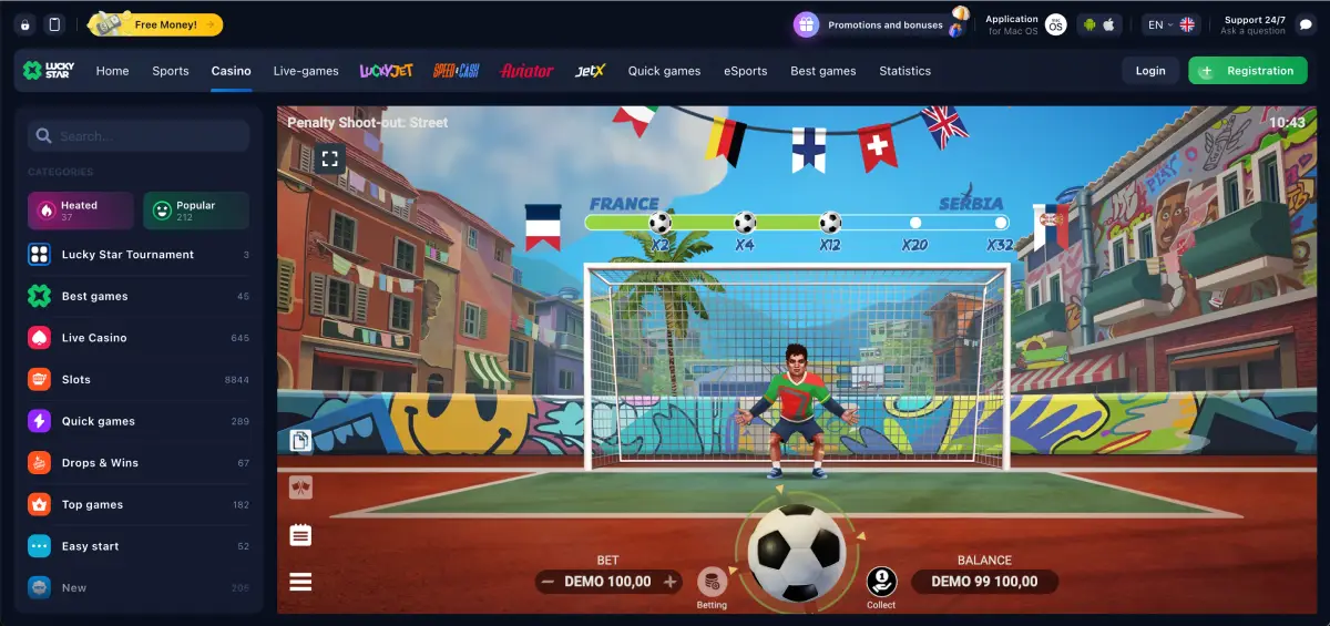 Penalty Shoot Out Street game interface in Lucky Star Casino