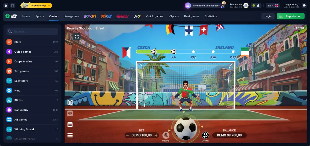 Penalty Shoot Out Street free demo without login or deposit