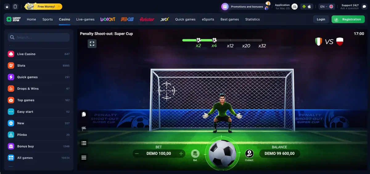 Super Shot bonus in Penalty Shoot Out Super Cup