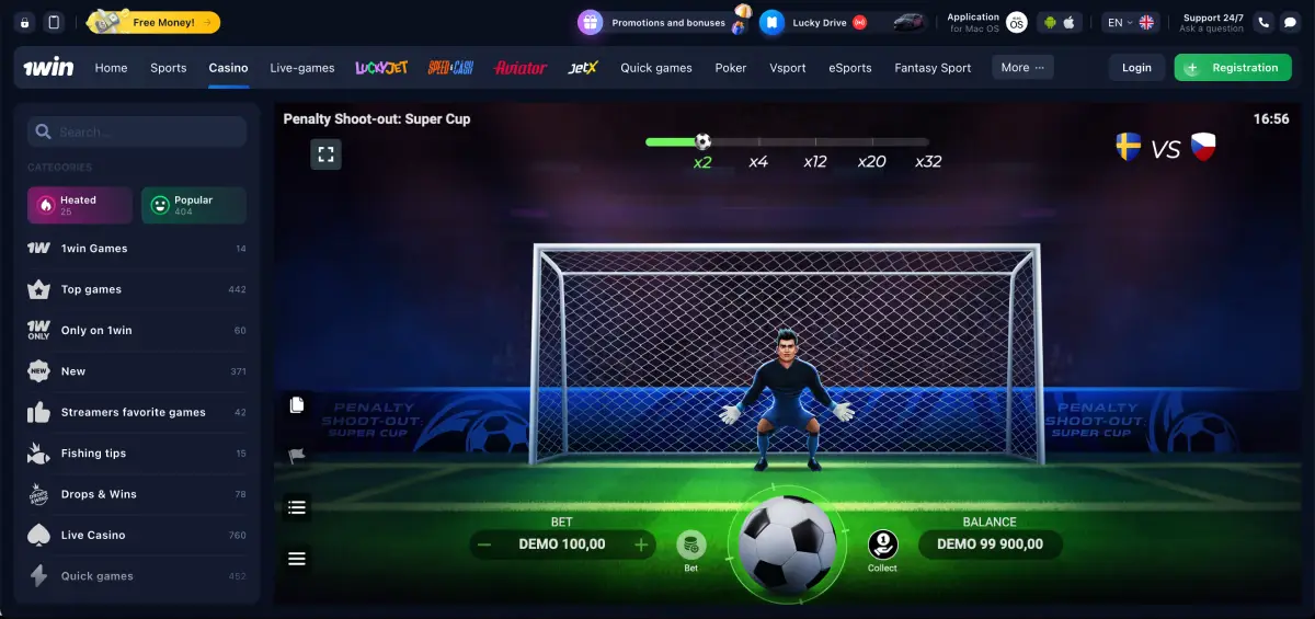 Multiplier ladder in Penalty Shoot Out Super Cup slot