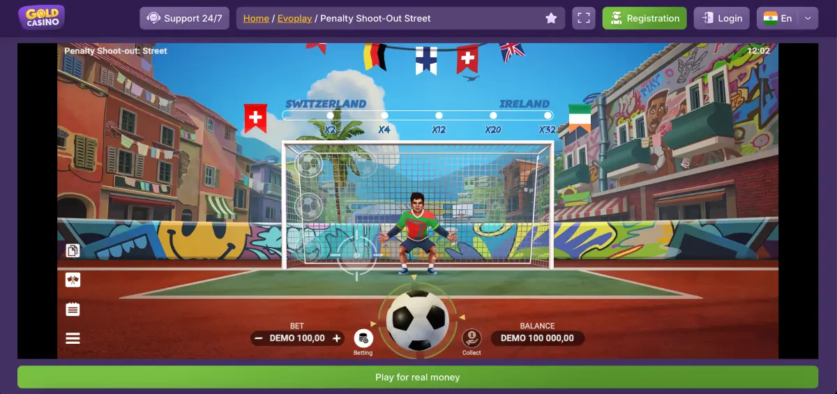 Penalty Shoot Out Street gameplay screen at Gold casino