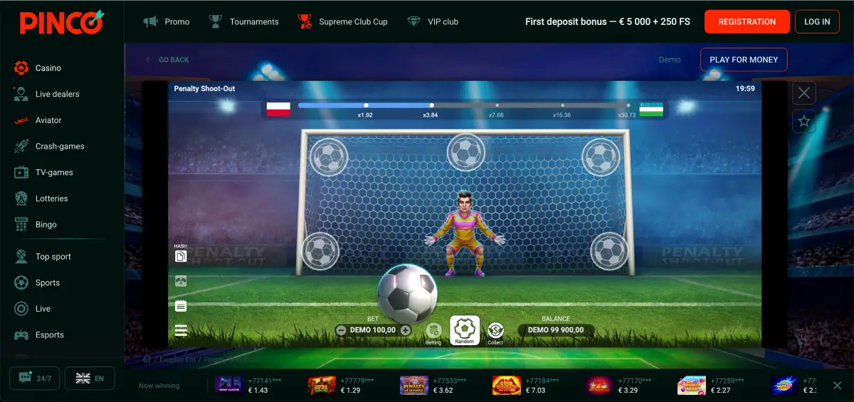 Penalty Shoot Out gameplay screen with shot zones
