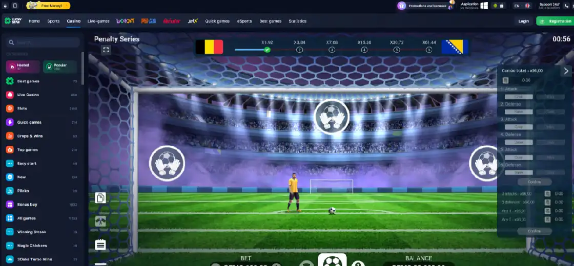 How to play Penalty Series step by step guide for players