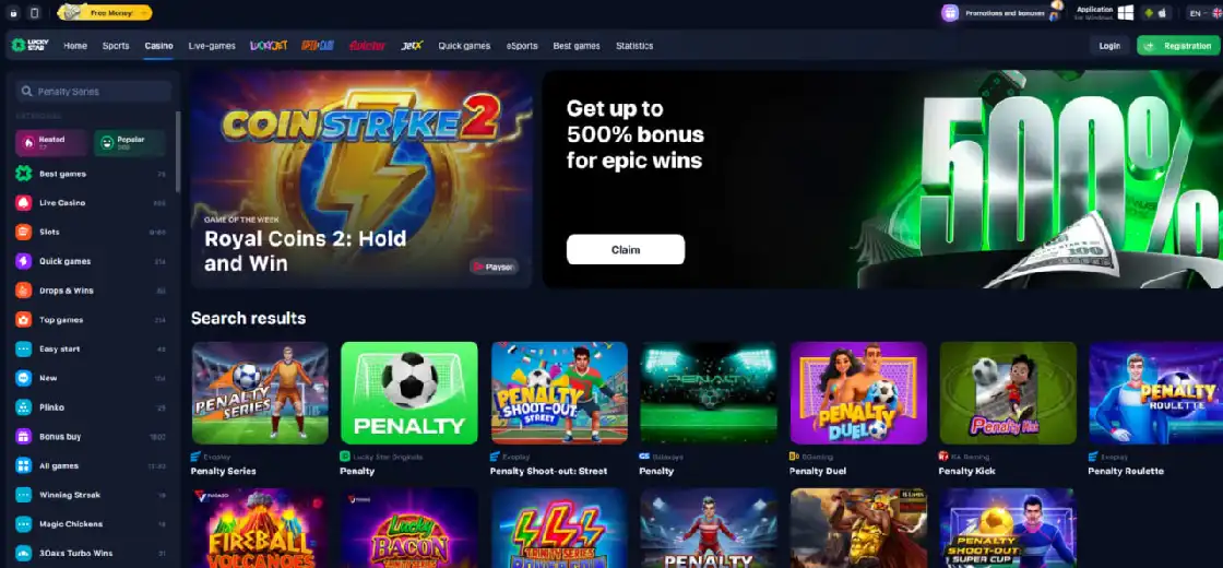 Pros and cons of Penalty Series game features and mechanics